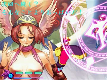 (MUGEN)総勢256名☆燃えて萌えるヒロインズトーナメント　47バリバリ