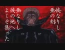 [実況] DEAD SPACE ～ノせられて石村～ 23
