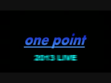 ラブポーション NO9 ☆ カバー one point