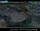 【　セブンフィールズ　】ソロでも頑張ります_06