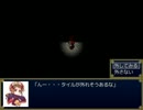 【APヘタリア】 ヘタレ・リカントロポ 【４夜目】