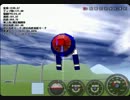 【RigidChips】TP-2 Powアーマーを改良したので挫折湖を飛ぶ