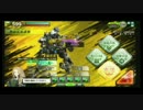 【Ａ1】いちばんうしろのダッシュＳのセン支