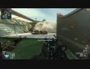 [PC版BO2] KiyosuPoのDOM No.9
