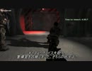 英語を理解し始めたゆっくりがcod4の世界に迷い込んだようです　part18