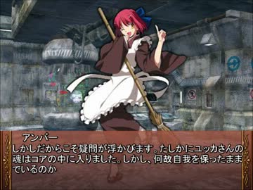 ぼくみこっ！2nd／SW2.0セッション4-4