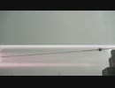 落雷