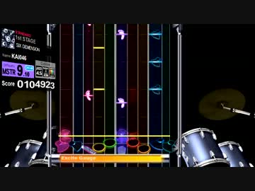 【GITADORA】SIX DIMENSION(擬似Drumプレイ音のみ動画)