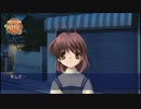【実況】CLANNAD-渚編- Part10