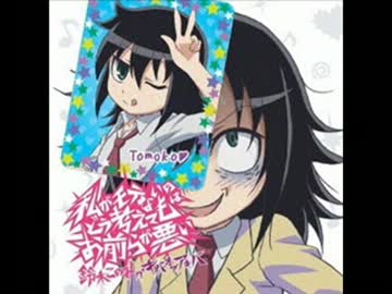 Tears BREAKER/鈴木このみ