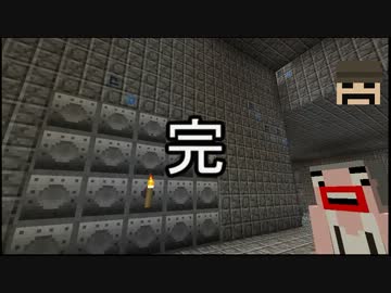 エーテルｍｏｄ マイクラ トレジャー大空の秘宝 実況 ニコニコ動画