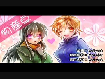 【ゆっくり】物産卓のクトゥルフ神話TRPG!!-受験戦争編- Part6