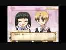 アリス学園でドキドキ生活！【学園アリス実況ﾌﾟﾚｲ】part15