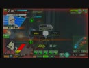 【オープンクラン演習】第１回全日本ポイ厨選手権　3戦目