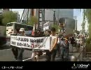 2013.7.28第２回東京反マスコミデモ②[ｸﾙｰﾝPｱｰｶｲﾌﾞ]