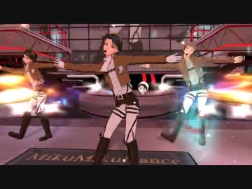 【進撃のＭＭＤ】調査兵団で如月アテンション