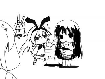 【手描き】赤城がボーキサイトを食べるだけ【艦これ】