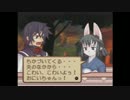 【のんびり実況】かっこいい厨二を目指してサモンナイト2　Part6