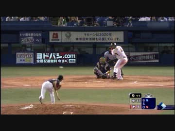 バレンティン3試合連続51号ホームラン