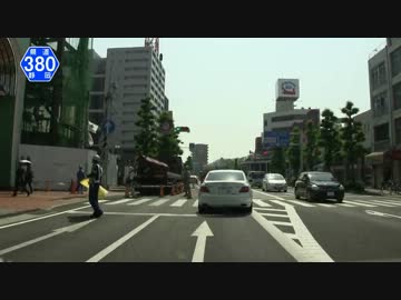 【車載動画】中部道の駅旅紀行　第２話【沼津市】