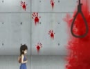 最恐のトンネルvs不屈の心　『灯篭トンネル』　実況プレイ part 5