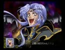 スーパーロボット大戦Ｚを実況プレイするゼーット!!最終話⑥