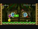 【実況】気さくな仲間たちとマリオUでわいわい遊んでみた part3