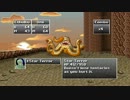 Cthulhu Saves the World 02