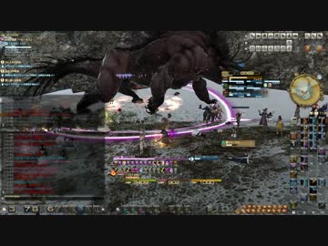 【FF14】FATE　伝説の魔獣 「ベヒーモス」