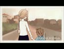 【歌ってみた】コトバのうた【じゅりお。】
