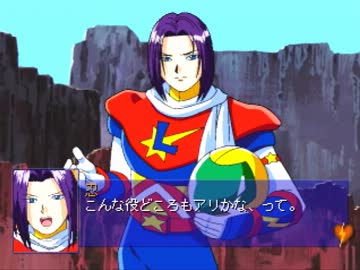 【真実の恋愛ゲーム】　しのぶ　ウザ実況プレイ オマケ　悲しみの壱