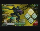 【A4】武装はガチ（たぶん）のボーダーブレイク（仮）part2