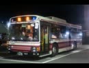 【寺家町循環】小田急バス　08-F9279(いすゞPKG-LV234L2)【バス走行音】