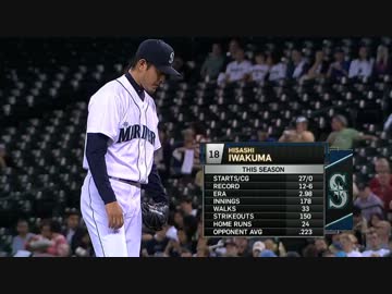 岩隈 ６回７安打１四球７奪三振３失点 2013/8/28