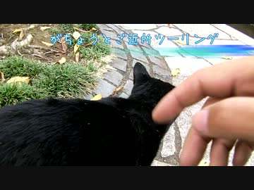 がちょうとご近所ツーリング　その４－２　浅間さんへ行く。