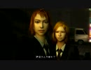 初めての龍が如く実況 part14