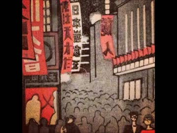 鬱木ゆうと - 僕ら死にたくないよ