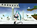 【MMDテスト動画】空中庭園で私の時間【Lat式ミク】
