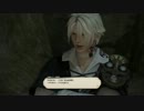 【新生FF14】おすってでえおるぜあせいかつ2日目【実況】