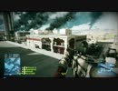 下手くそが下手くそなりに楽しんでプレイするＢＦ３【テストうｐ】