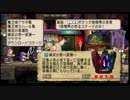 [実況]魔神の珍品を取り返しに逝くッス part35[プリニー2]