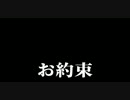 ゆるりと日本語BIOHAZARD6字幕プレイ part1(後編)
