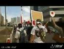 2013.7.28第２回東京反マスコミデモ③[ｸﾙｰﾝPｱｰｶｲﾌﾞ]