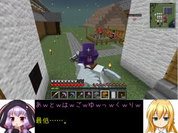 【Minecraft】黄昏の森で村作り Part-11【結月ゆかり&弦巻マキ】
