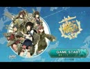【艦これ】空も陸も好きだが、海は完全にドハマりだ！！【実況】第三回