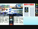 [ポケモンＢＷ２]一流のダブラーを目指して[ダブルバトル]Part1