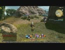[FF14]冒険者大杉