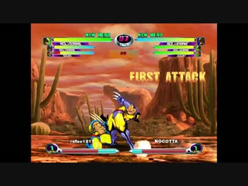 【mvc2】20130715　PS3　マブカプ2凡キャラ対戦動画　その9【マヴカプ2】