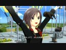 アイドルマスター2 真 響 真美 The world is all one !!