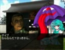 東方修理工　アイザックが幻想入り　第１５話　後編